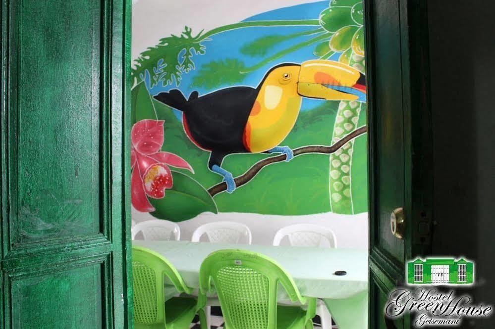 Hostel Green House Getsemani Cartagena Екстериор снимка